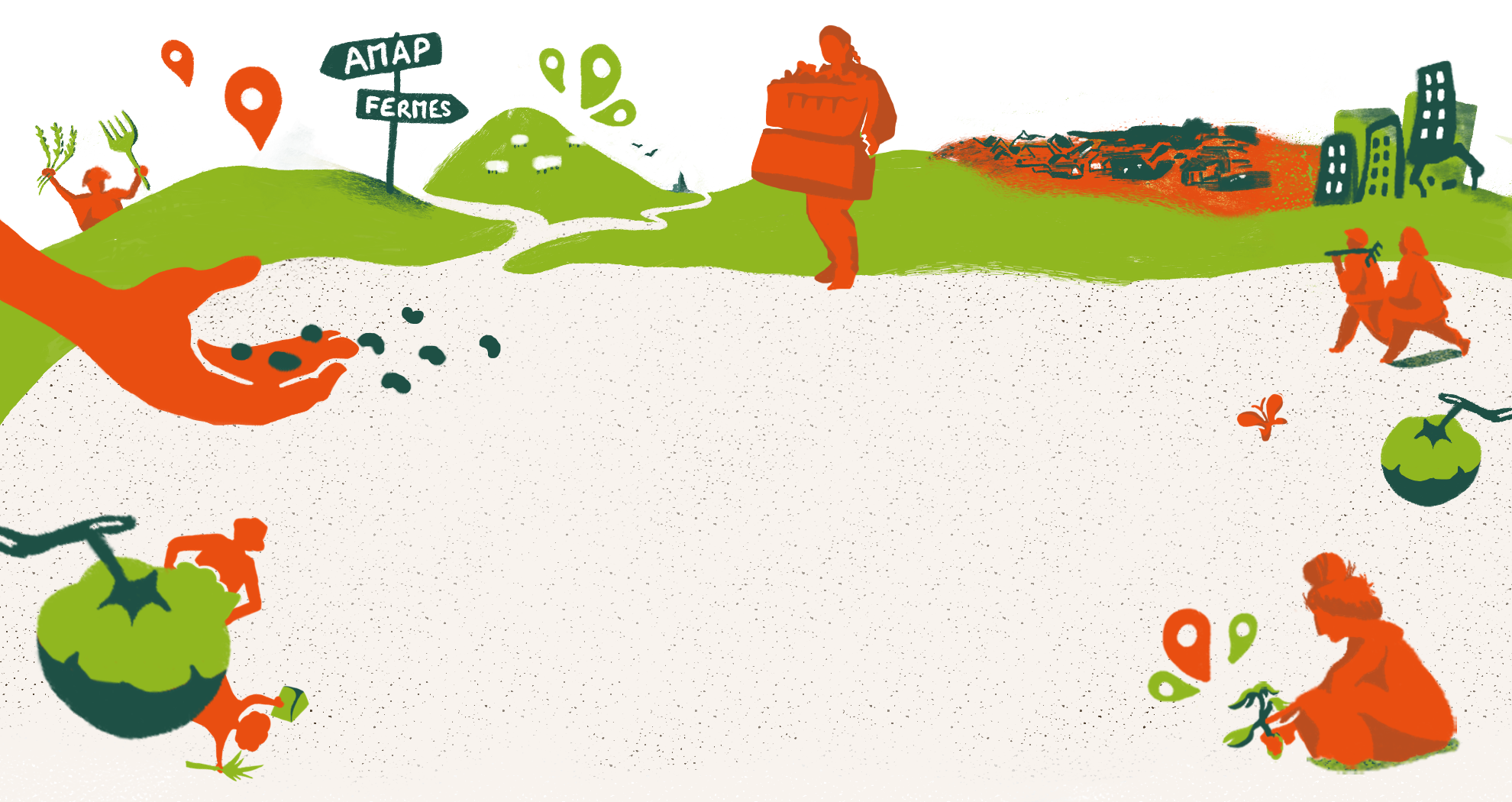 home_animation